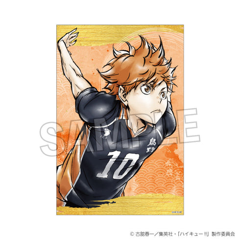 『ハイキュー!!』激闘!!ペーパースタンド 日向翔陽